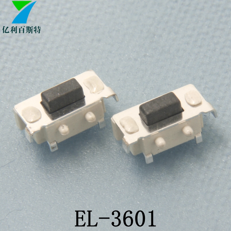 EL-3601 H3.5-8.jpg