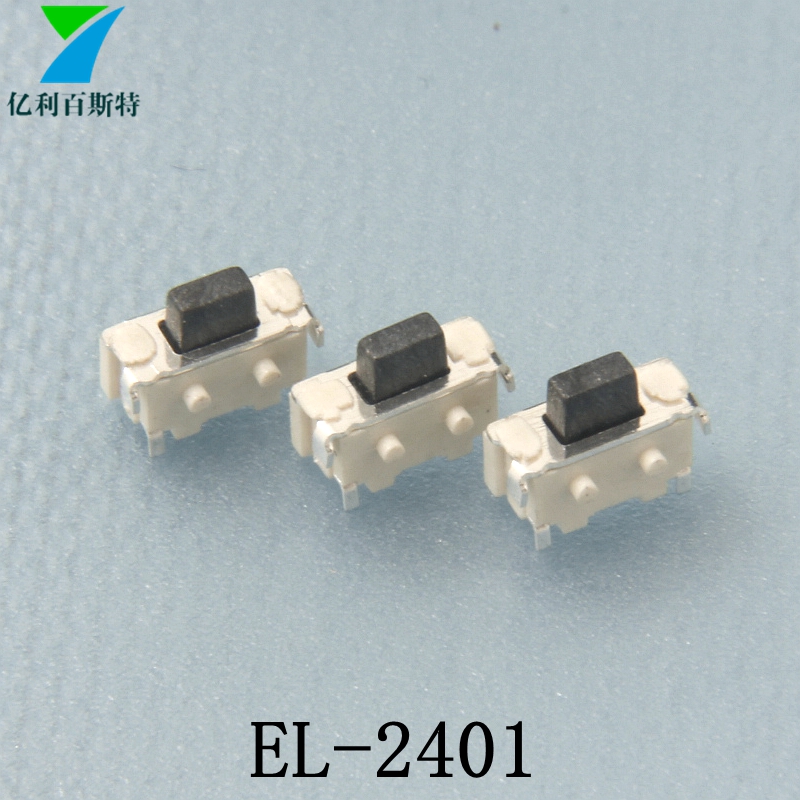 EL-2401 H3.5-5.jpg