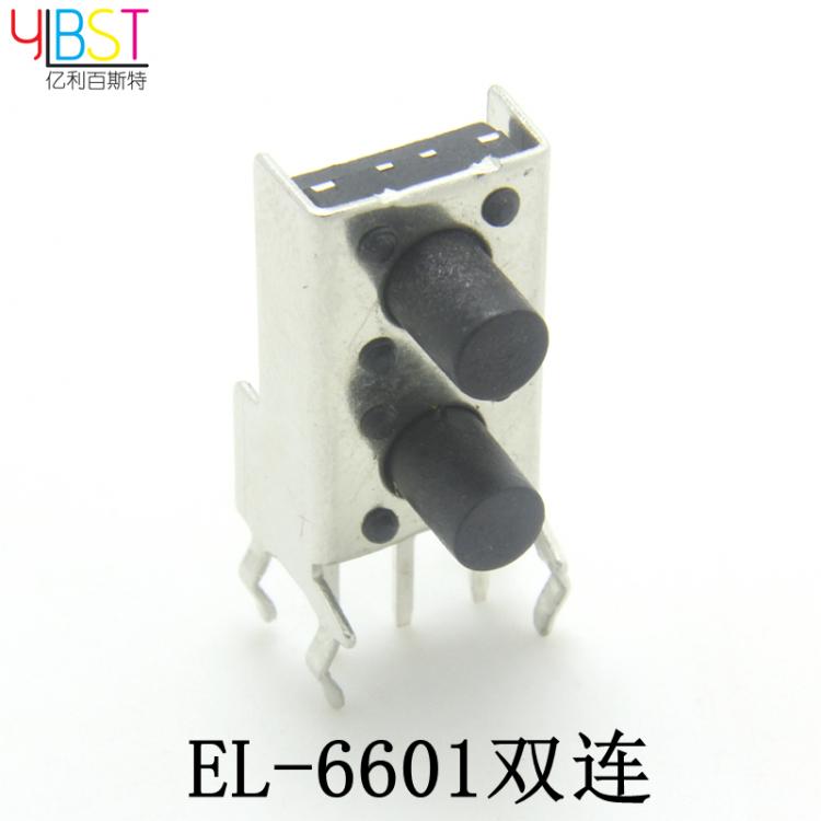 [s]EL-6601 连体-4.jpg