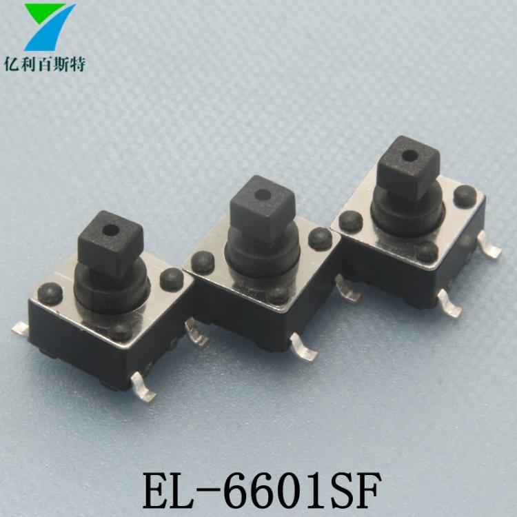 [s]EL-6601SF-1.jpg