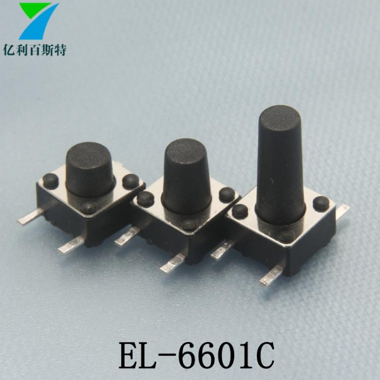 [s]EL-6601C-8.jpg