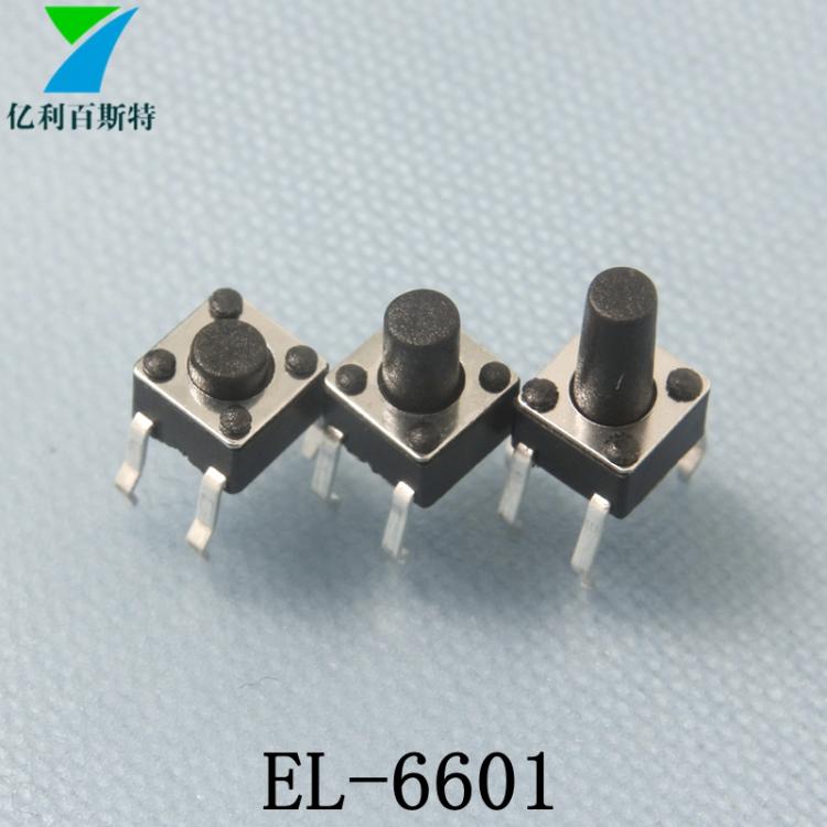 [s]EL-6601 组合2.jpg
