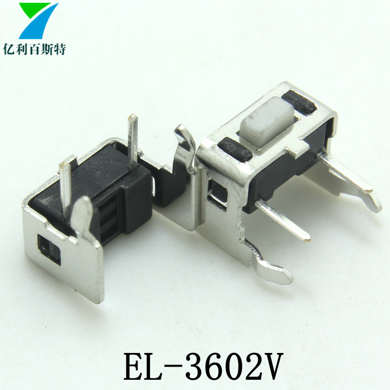 EL-3602V-1.jpg