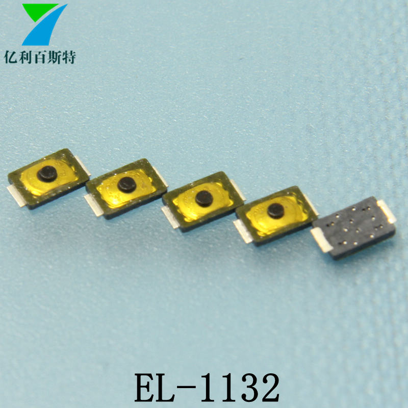 EL-1132-3.jpg