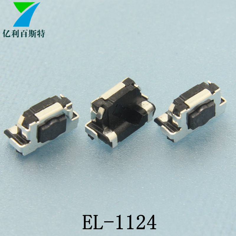 EL-1124-5.jpg