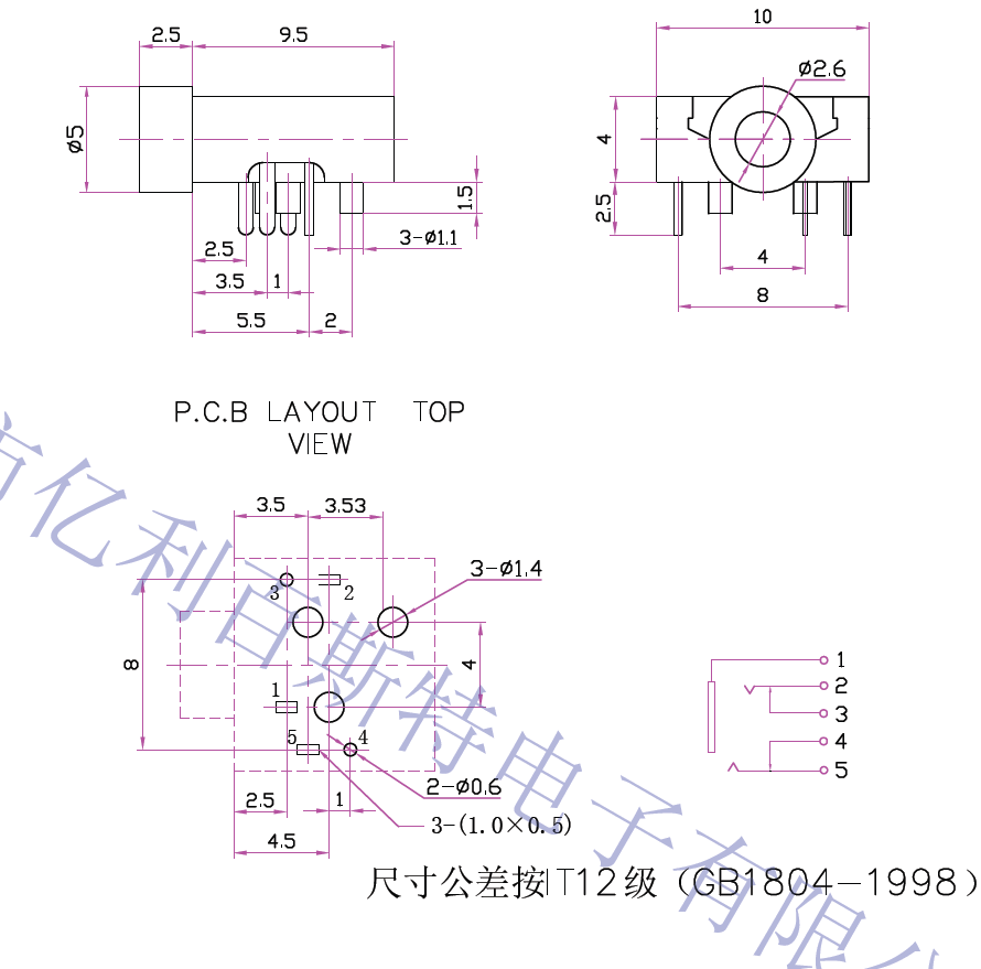 204B铜头.png