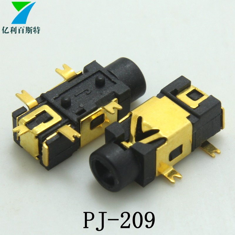 PJ-209-1.jpg