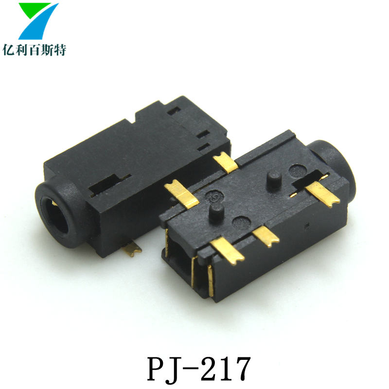 PJ-217.jpg