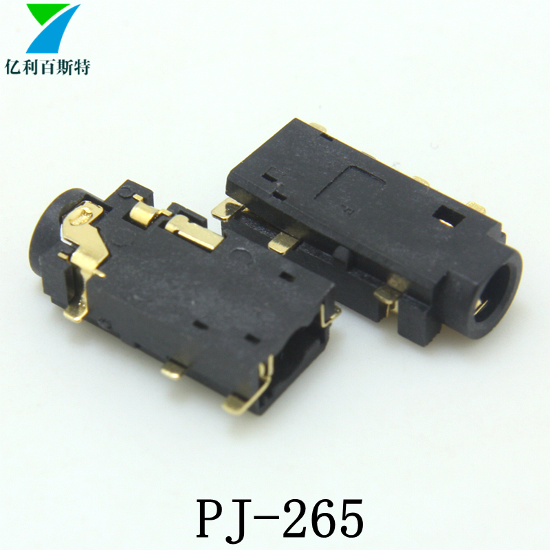 PJ-265-8.jpg