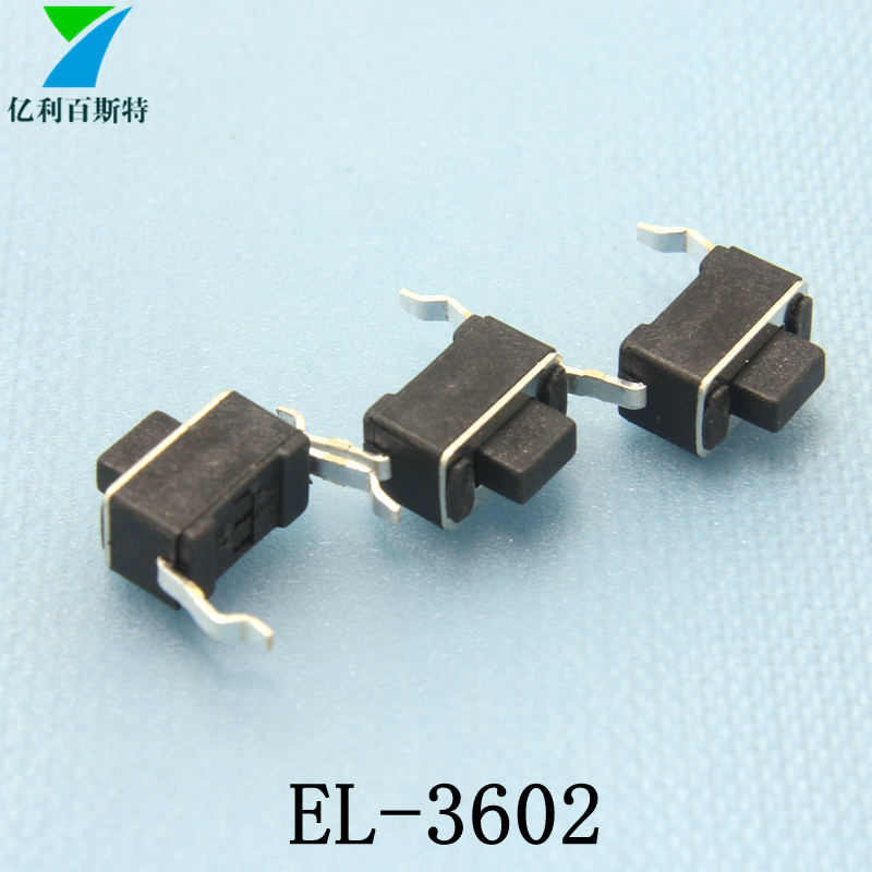 EL-3602-1.jpg