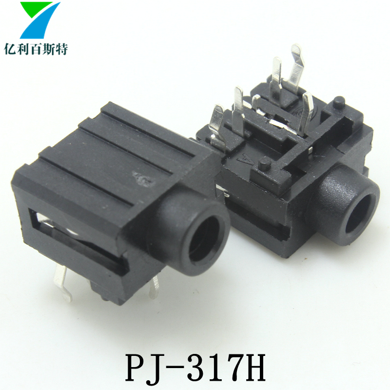 PJ-317H.jpg