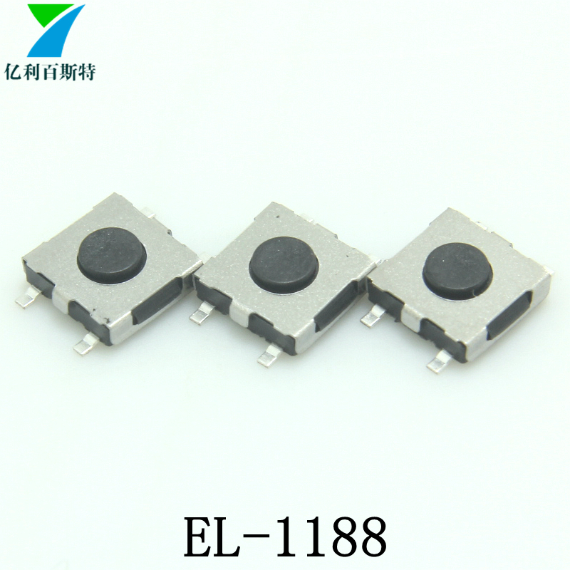 EL-1188.jpg