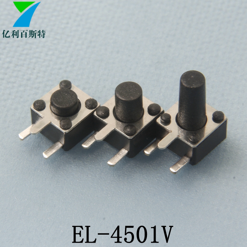 EL-4501V.jpg