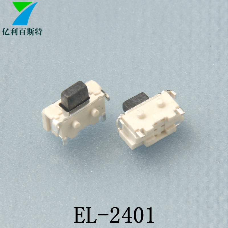 EL-2401 H3.5-6.jpg