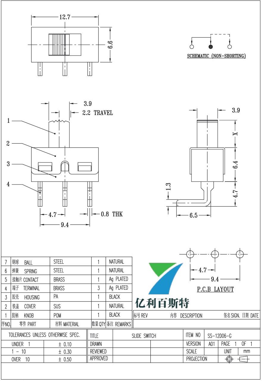 SS-12D06-G.jpg