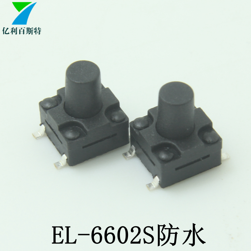 EL-6602 H8.jpg