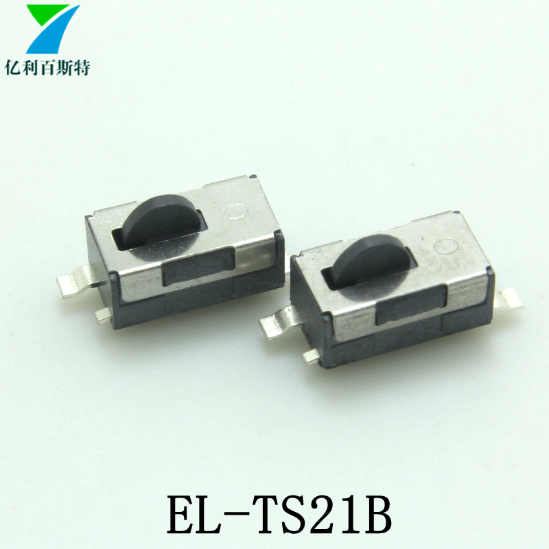 EL-TS21B.jpg
