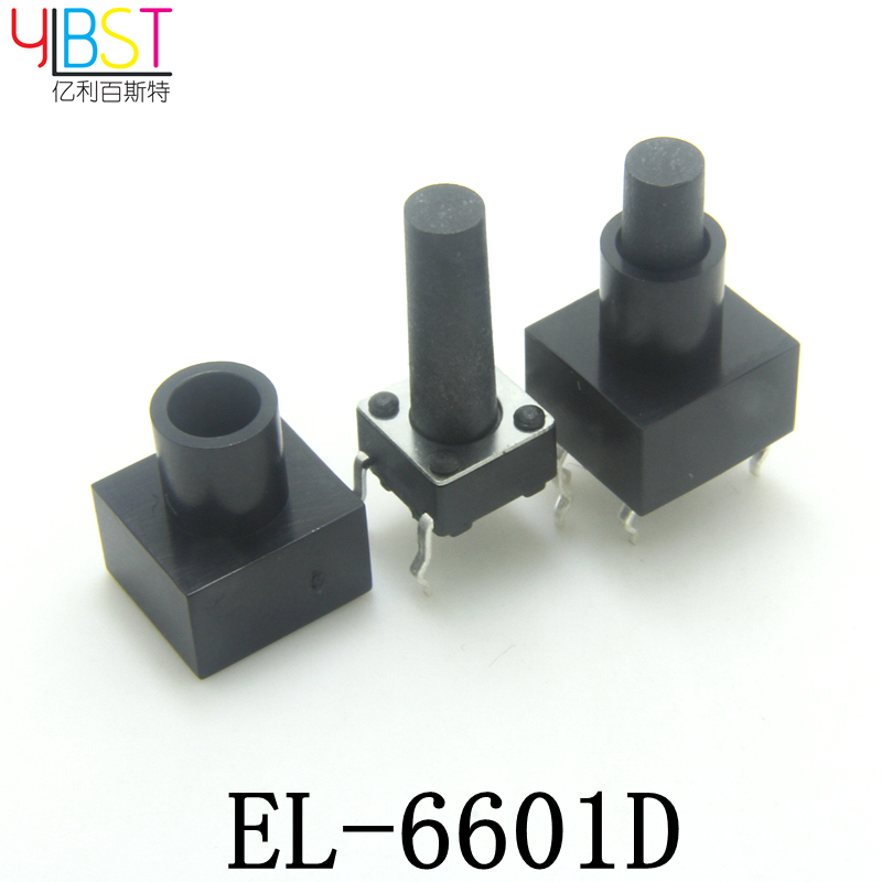 EL-6601D-3.jpg
