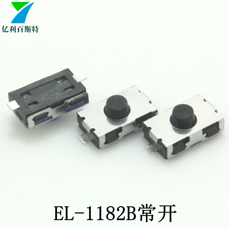 EL-1182B-1.jpg