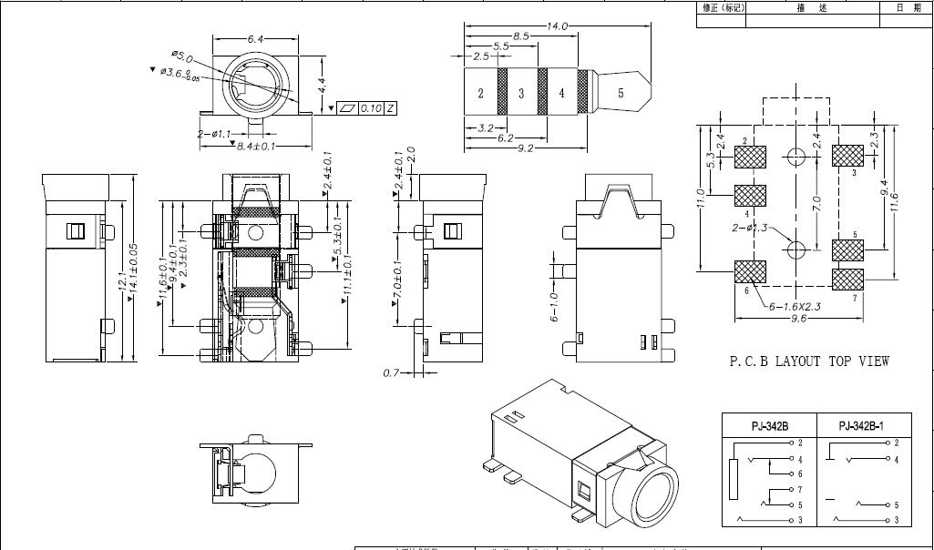 PJ-342S2.jpg