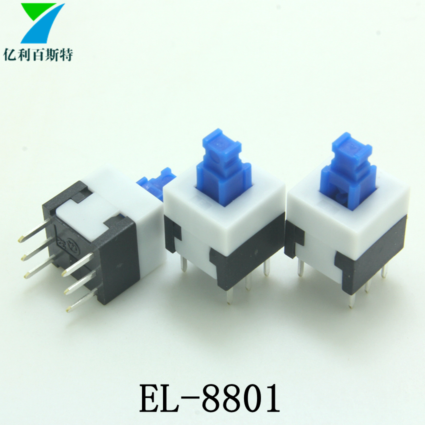 EL-8801-1.jpg