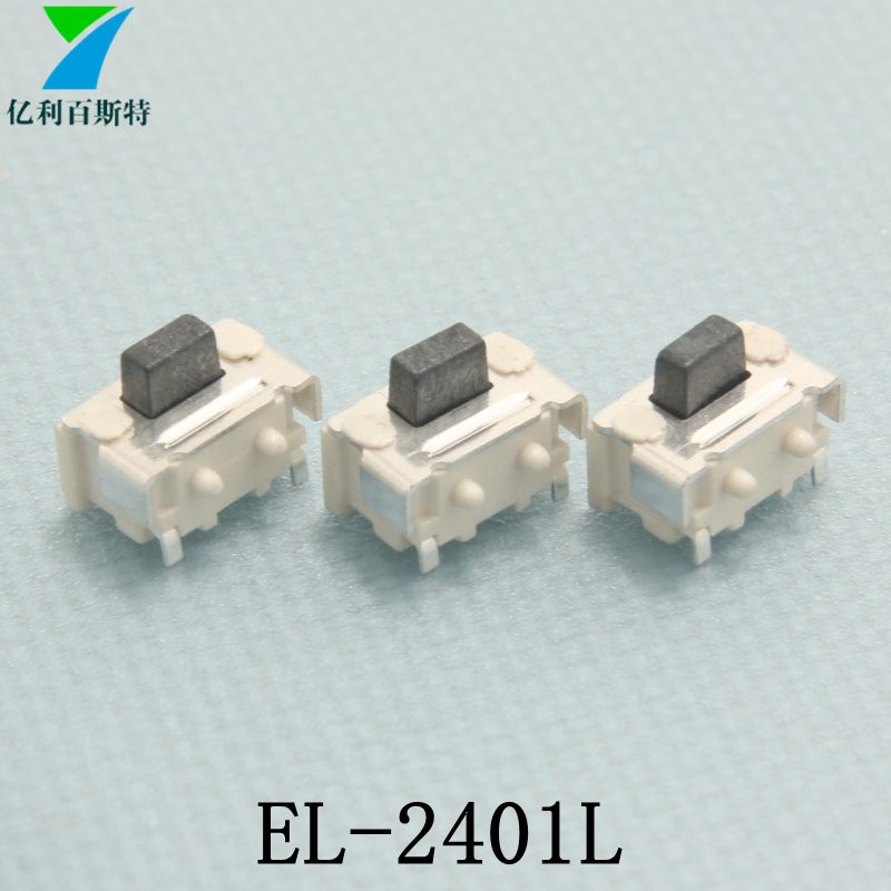 EL-2401L-6.jpg