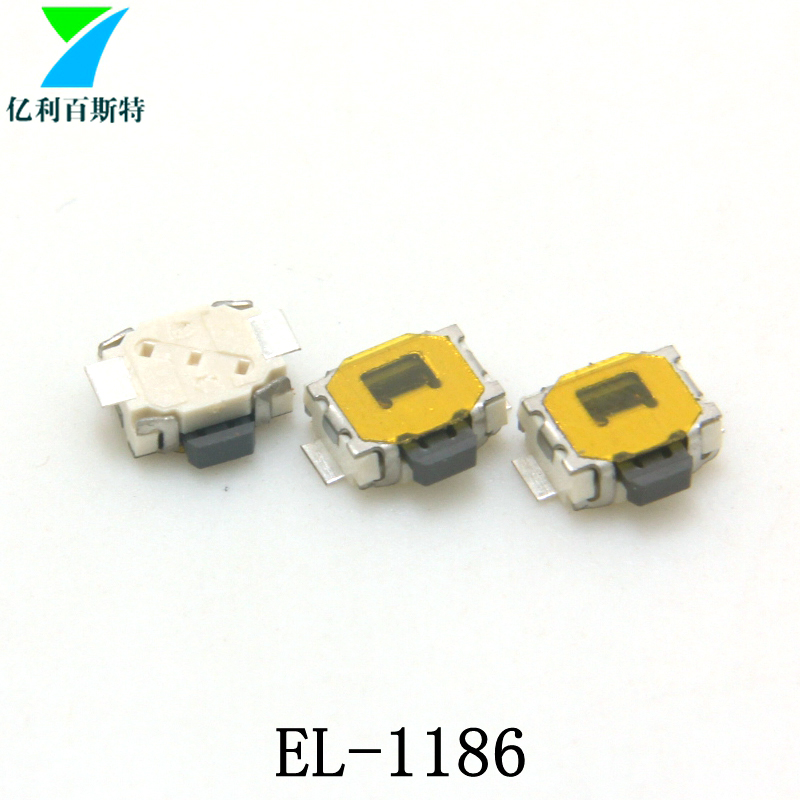 EL-1186-2.jpg