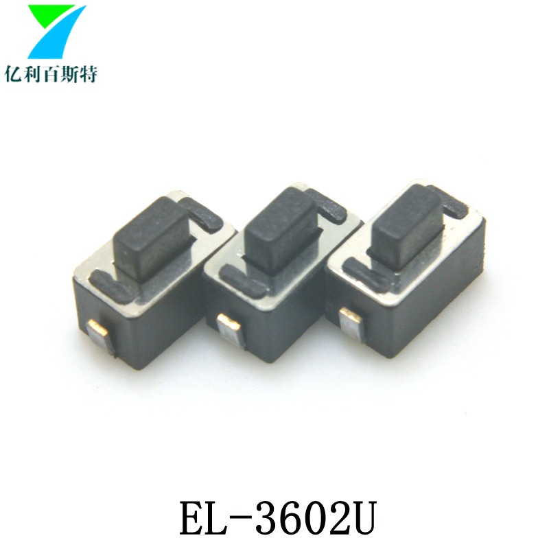 EL-3602U-8.jpg