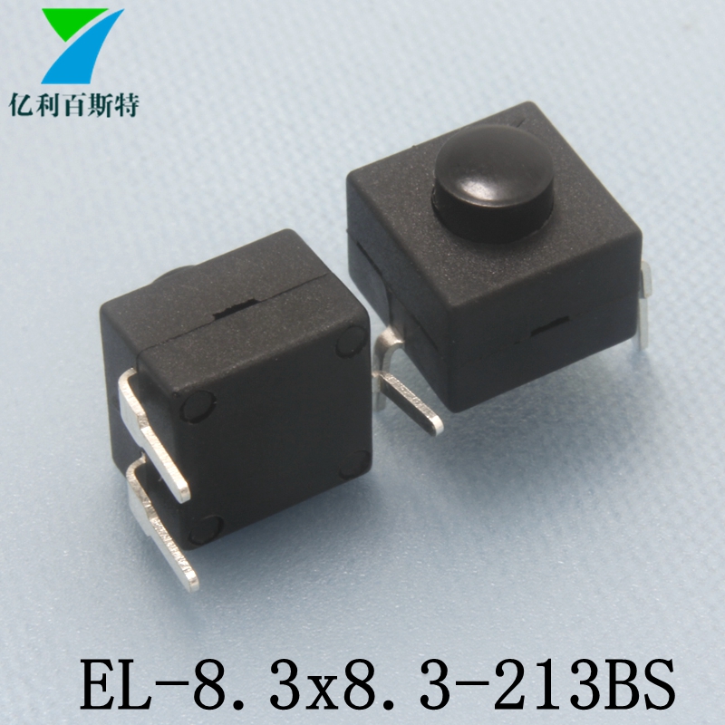 EL-8.3X8.3-213BS-3.jpg