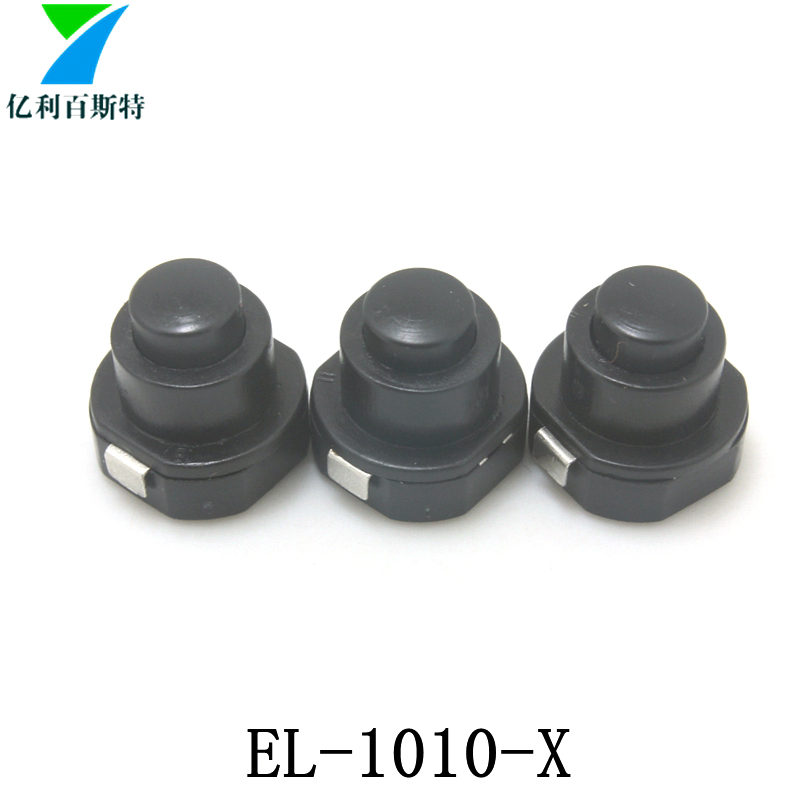 EL-1010-X.jpg