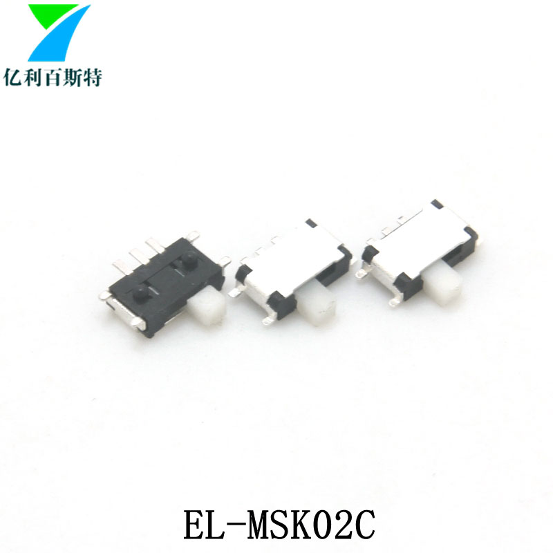 EL-MSK20C-4.jpg
