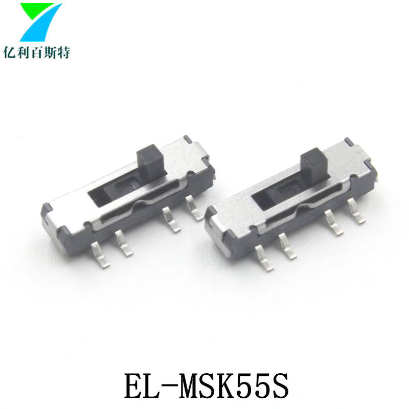 EL-MSK55S-2.jpg