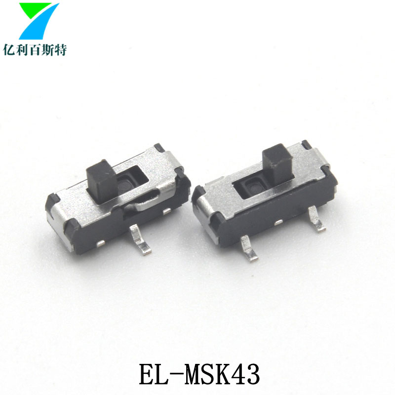 EL-MSK43.jpg