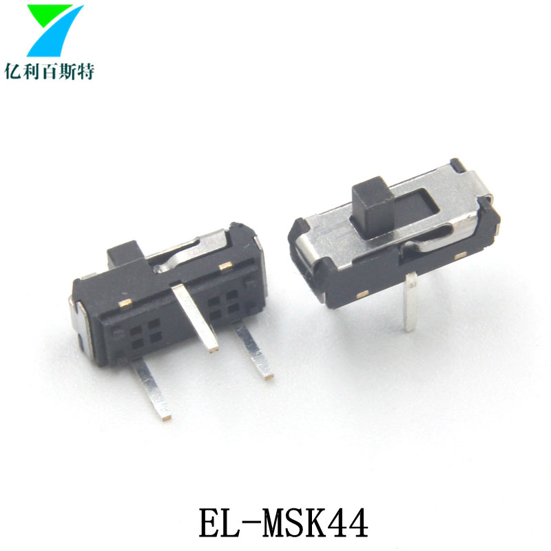 EL-MSK44-1.jpg