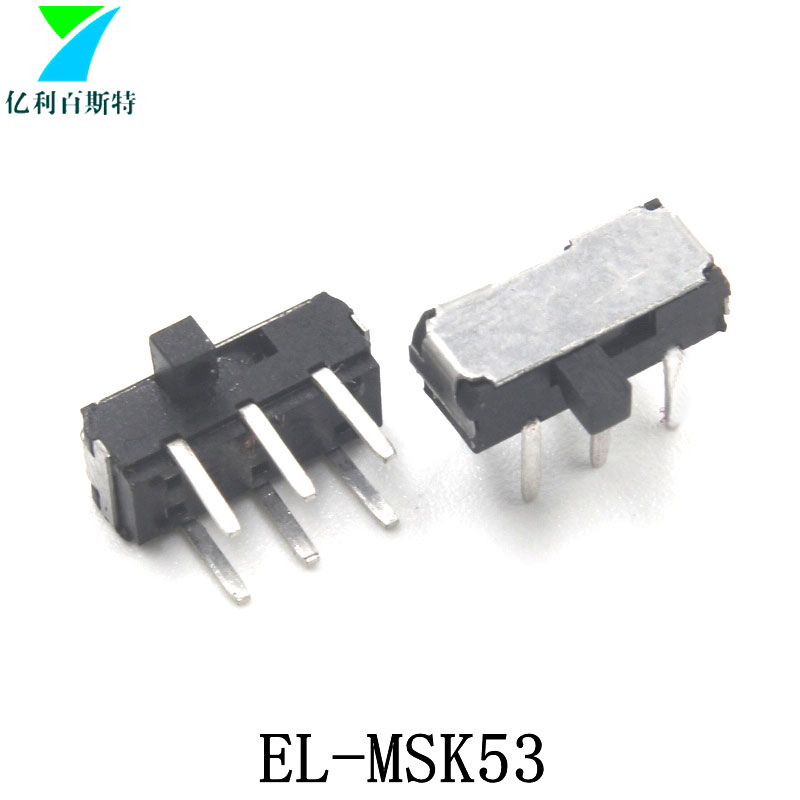 EL-MSK53-6.jpg