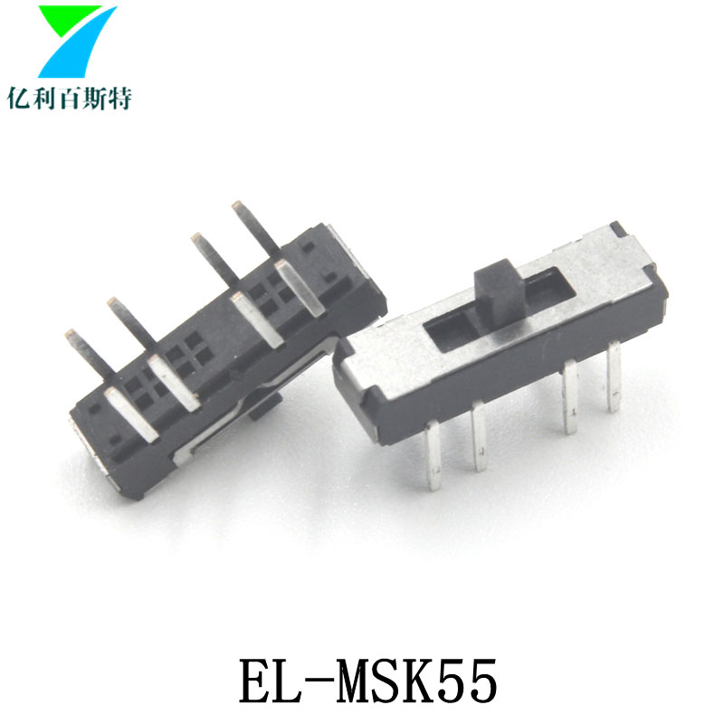 EL-MSK55-G4.jpg