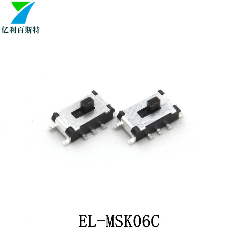 EL-MSK06C.jpg