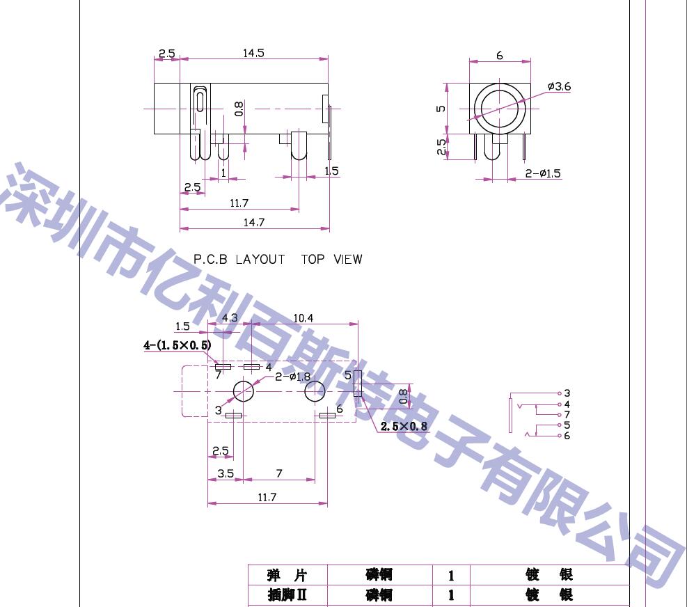 328A-5P插件.jpg