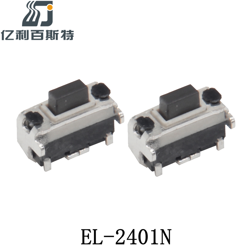 EL-2401N (4).png