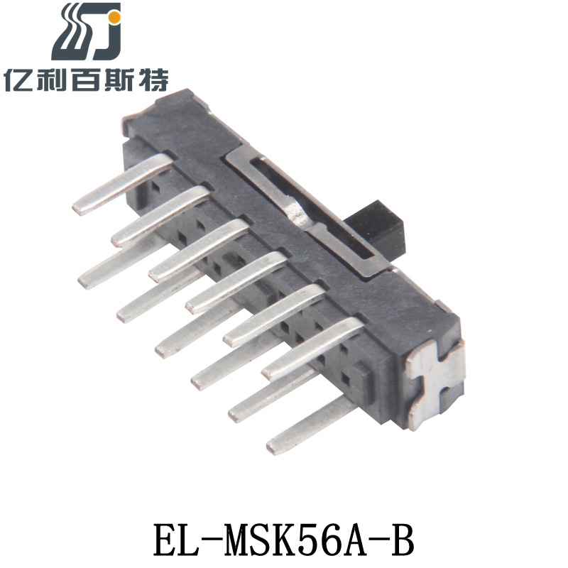EL-MSK56A-B两档 (2).png