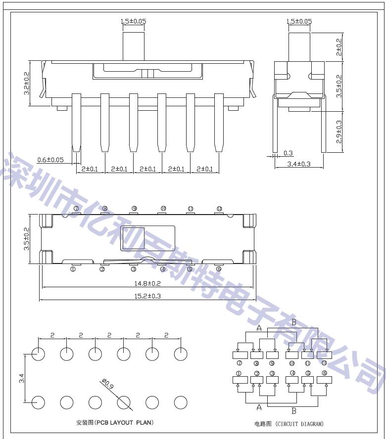 MSK56A-B两档.jpg