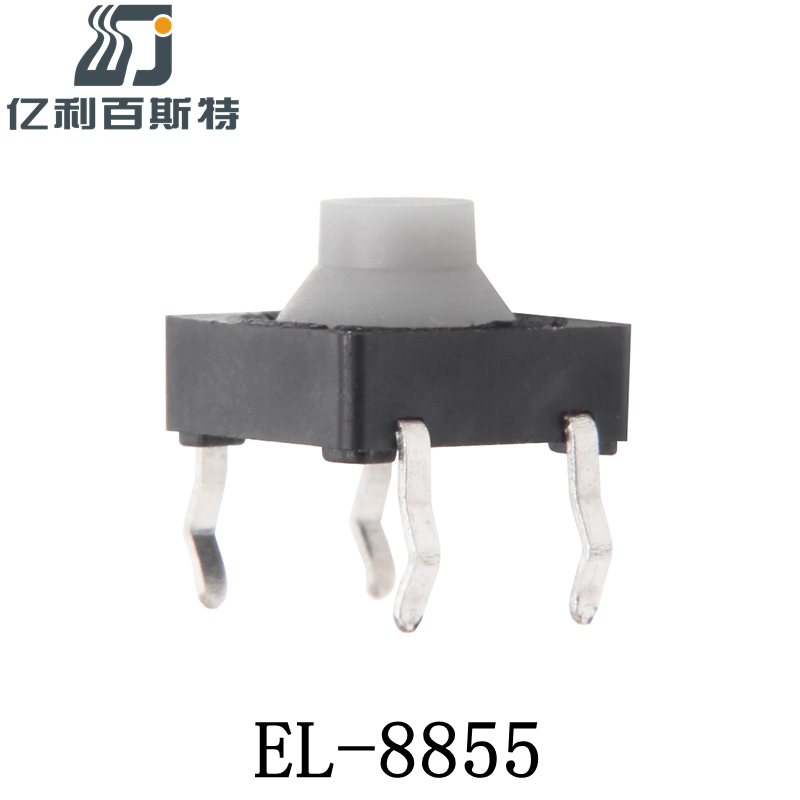 EL-8855 (1).png