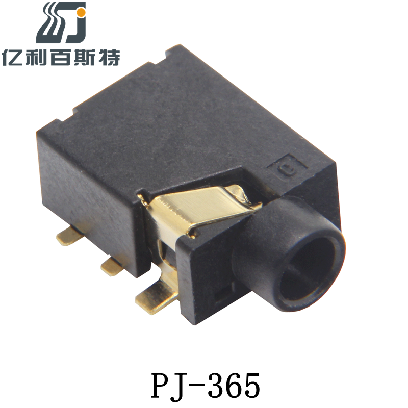 PJ-365 (2).png