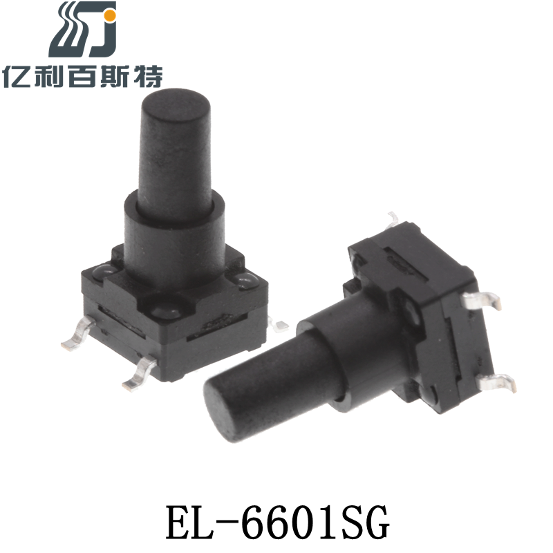 EL-6602SG (5).png